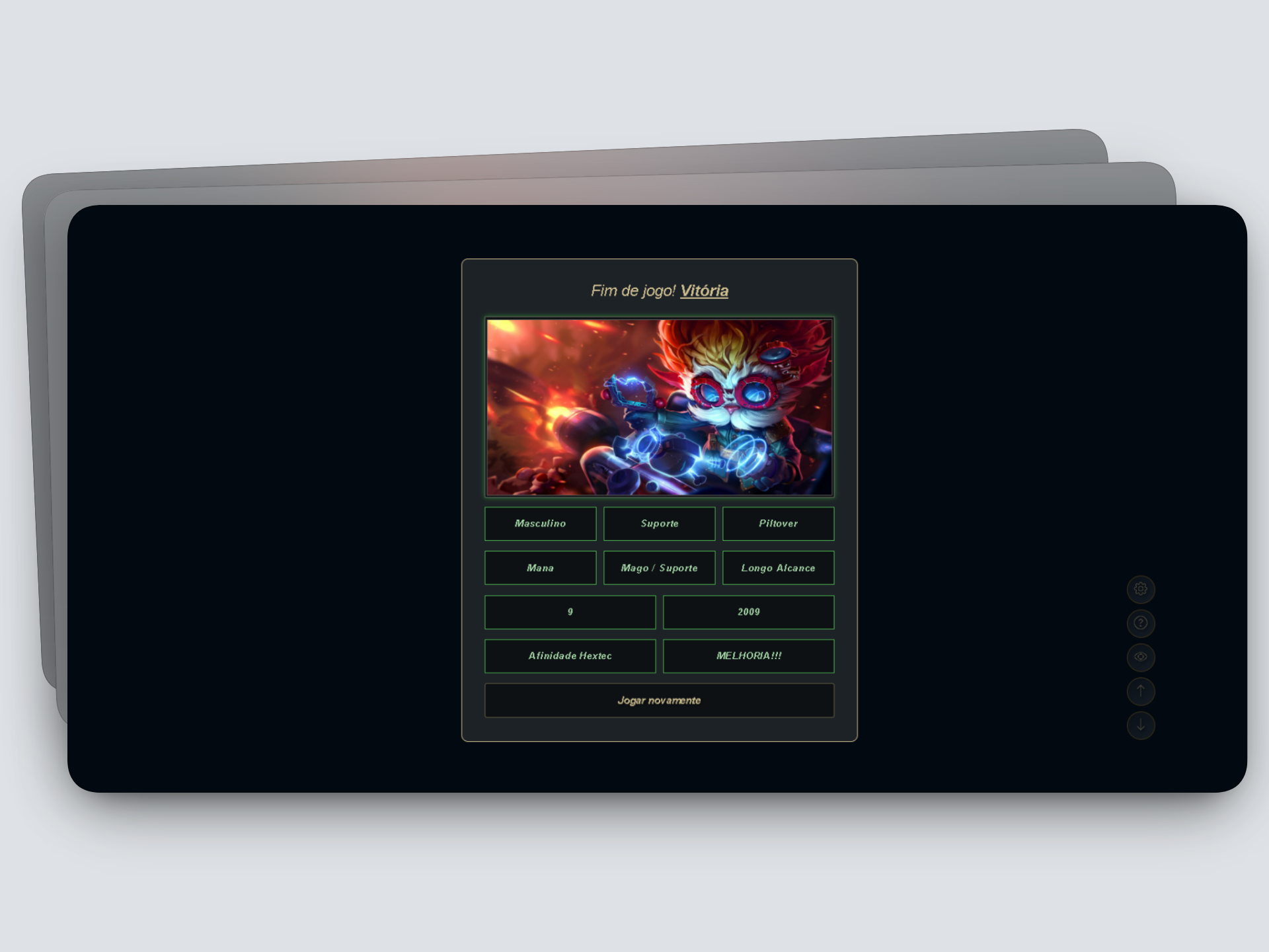 Mockup da interface do jogo de adivinhação Who Is That Champion.